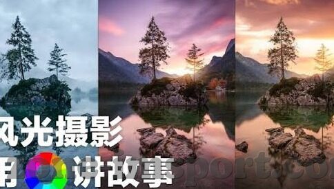 足球比分即时光-绿茵风云瞬息变，足球比分即时光里的激情与智慧