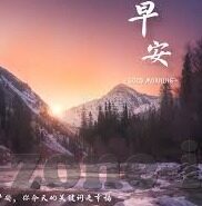 足球提前知道比分-揭秘足球提前知比分的真相，是骗局还是黑科技？